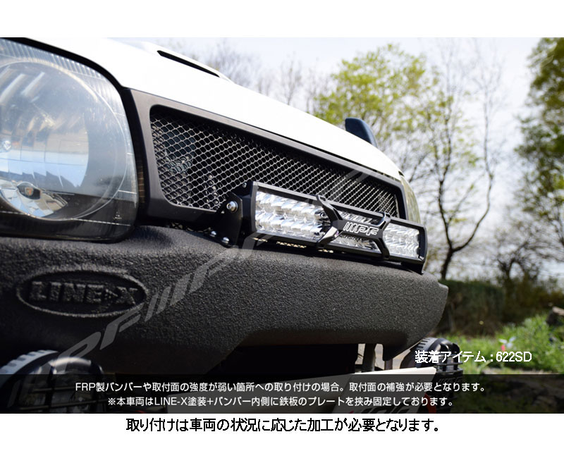 楽天市場】IPF LED LIGHT BAR 600S シリーズ600Sシリーズ 20インチ