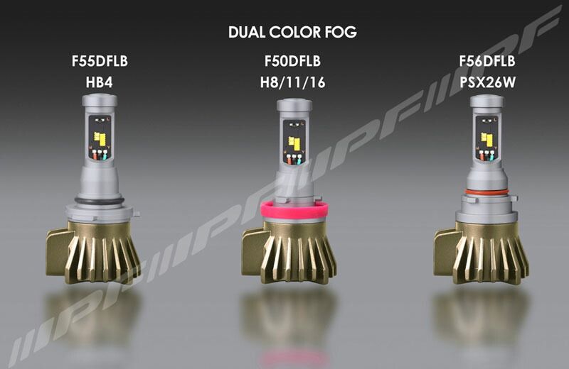 楽天市場】IPF LEDデュアルカラーフォグランプバルブ FシリーズF50DFLB