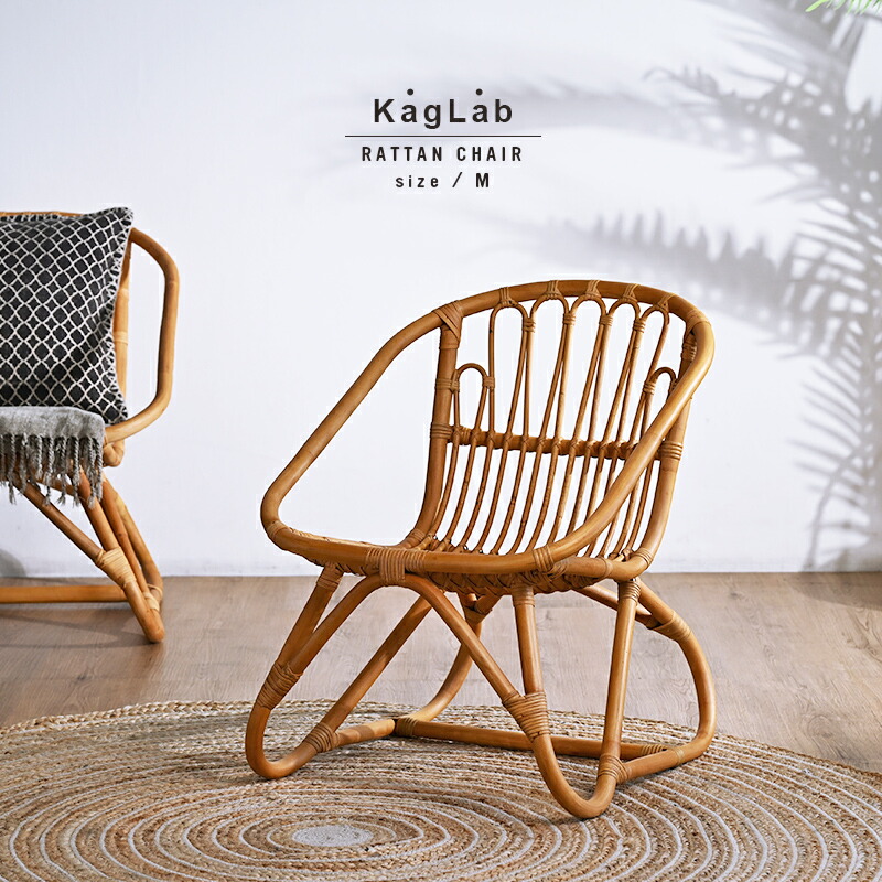 楽天市場】ラタンチェア皮付きラタン アジアン ラタン チェア