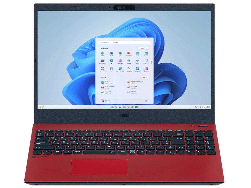 楽天市場】NEC ノートパソコン 15.6 型(インチ) LAVIE N15 N1570/GAR