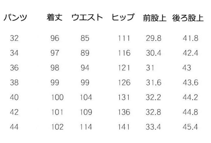 楽天市場】【送料無料】レディーススーツセレモニースーツ 体型カバー