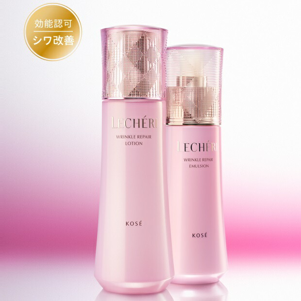 楽天市場】ルシェリ 化粧水 乳液 セットの通販