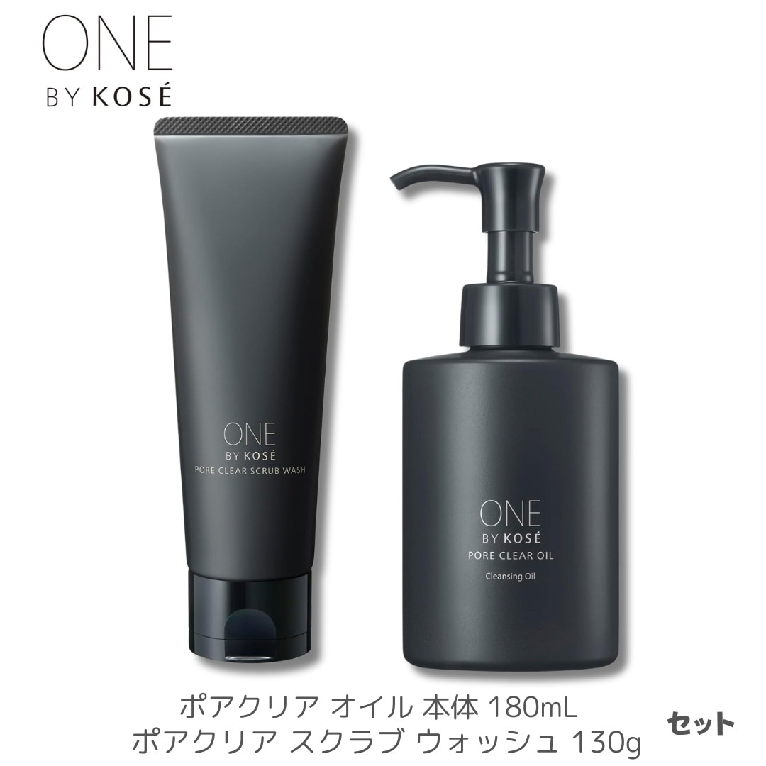 楽天市場】＼【本日 10倍！ ポイント UP】／【セット】コーセー ONE BY