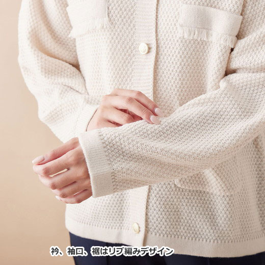 楽天市場】金ボタン付ツイード調ニットカーディガン レディース 秋