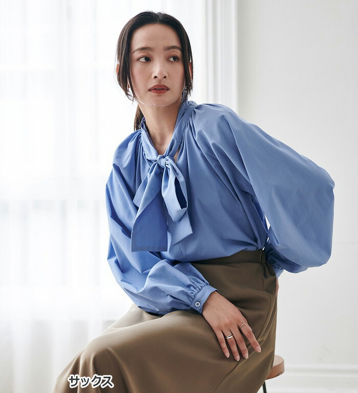 楽天市場】ボリュームボウタイブラウス レディース 春 トップス シャツ