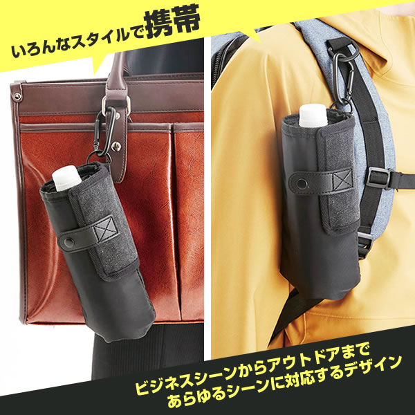 楽天市場】保冷 ペットボトルカバー PATTO PETTO ボトルホルダー