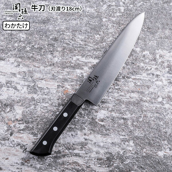 a*6様 和包丁 まとめ 包丁 39合計 a*6様 和包丁 まとめ 包丁 39合計