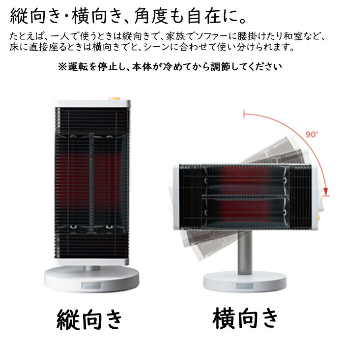 楽天市場】(LINEクーポン有)(送料無料) ダイキン CER11YS-W 電気