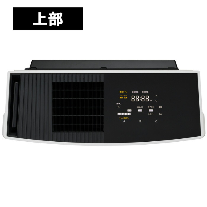 楽天市場】(LINEクーポン有)リンナイ RC-B5801ACP-LP ガスファン