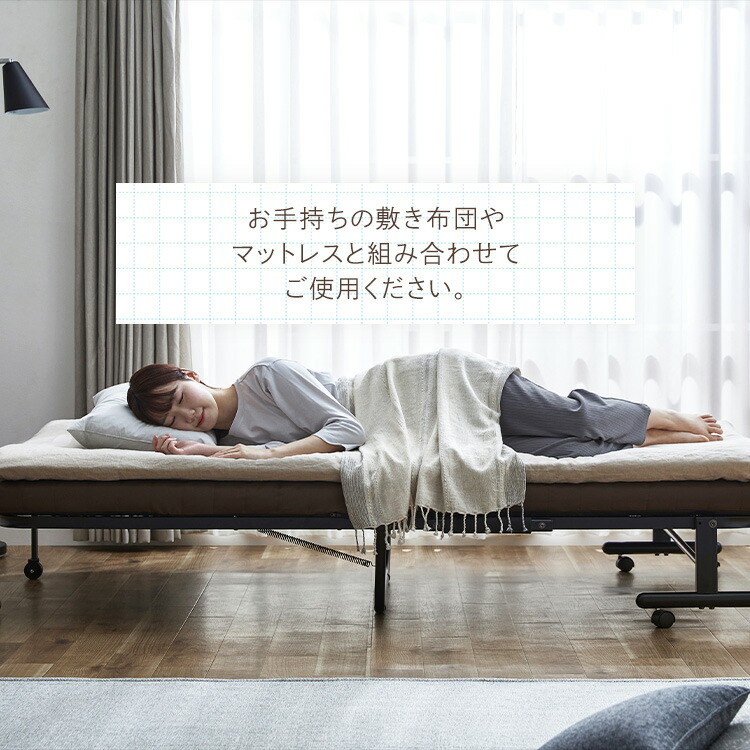 楽天市場】折りたたみベッド コンパクト シングル ハイタイプ