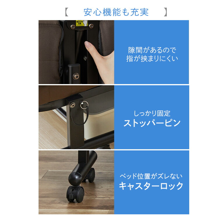 楽天市場】折りたたみベッド コンパクト シングル ハイタイプ