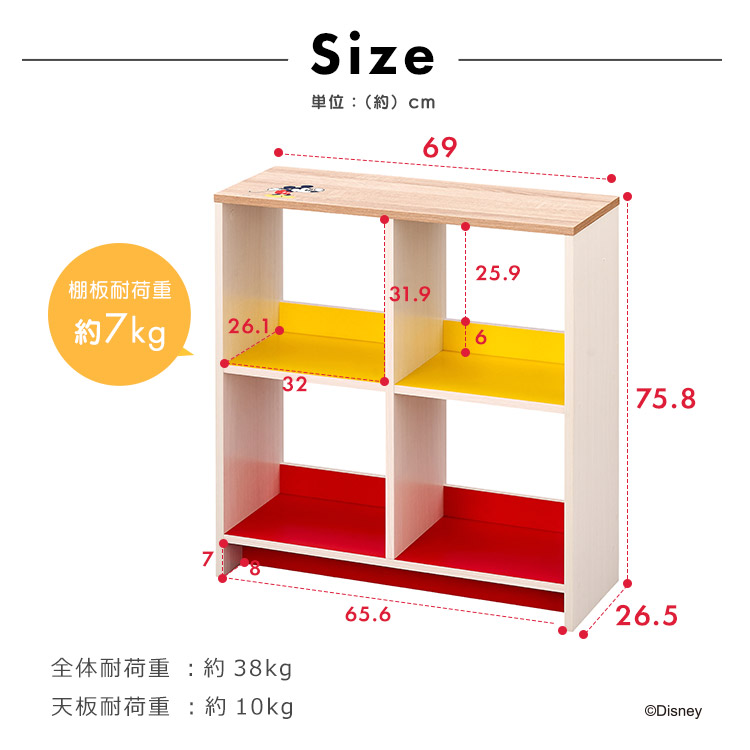 楽天市場】カラーボックス 2段 収納 木製 収納棚 コンパクト おしゃれ