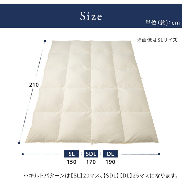 楽天市場】羽毛布団 ダブル 羽毛布団 グース ホワイトグースダウン93