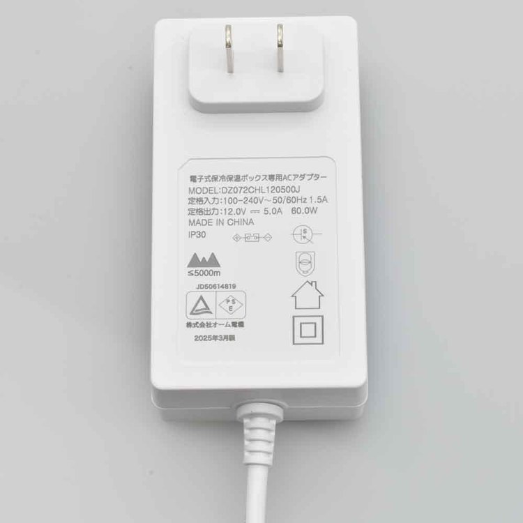 楽天市場】電子式保冷保温ボックス 13L COK-R136-W冷蔵庫 シンプル 2