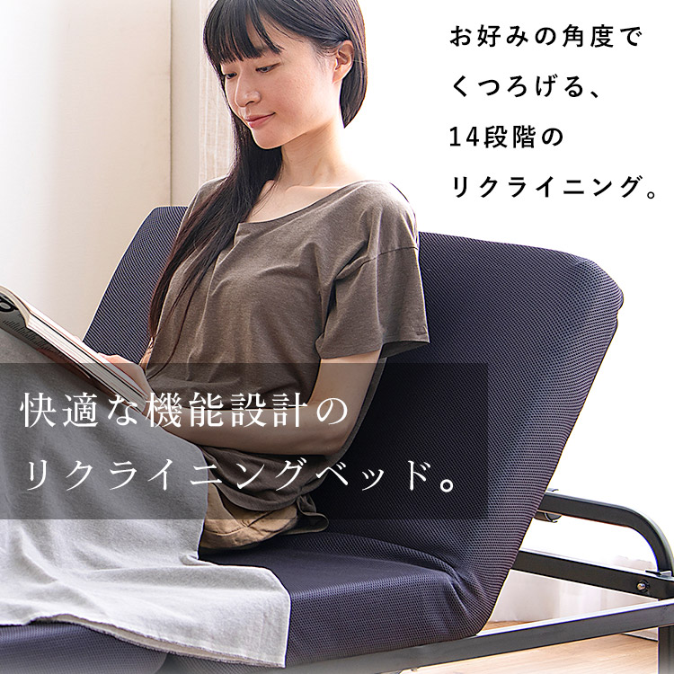 楽天市場】折りたたみ ベッド シングル OTBSS-KR ブラウン ネイビー