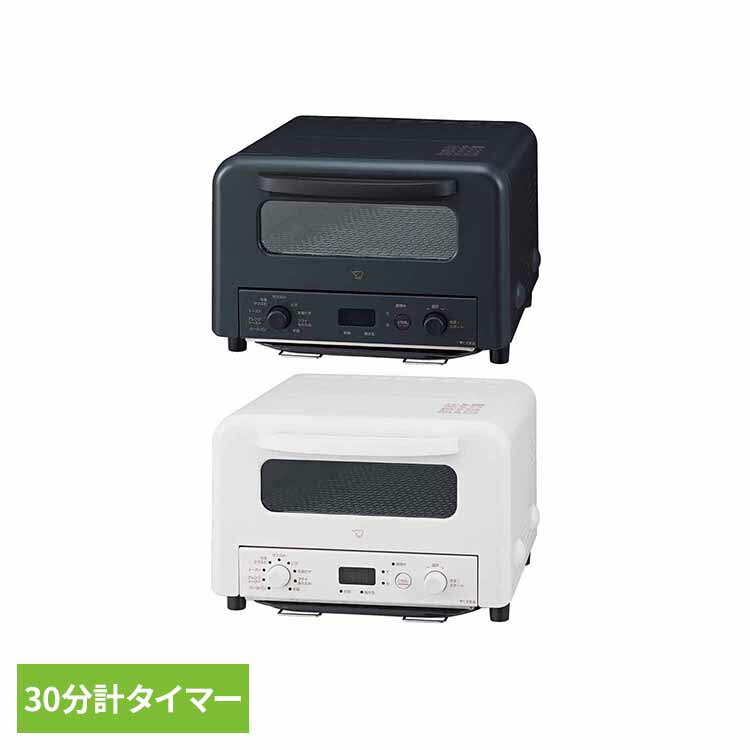 楽天市場】象印オーブントースター EQ-HM30-BA象印 EQHM30 eq-hm30