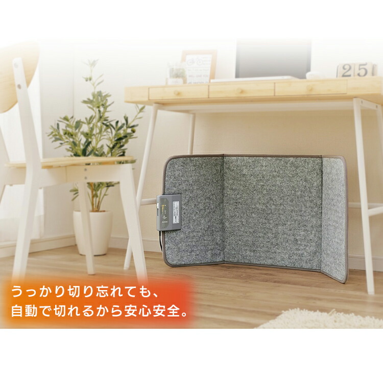 楽天市場】デスクパネルヒーター グレー KPH−161−H デスク