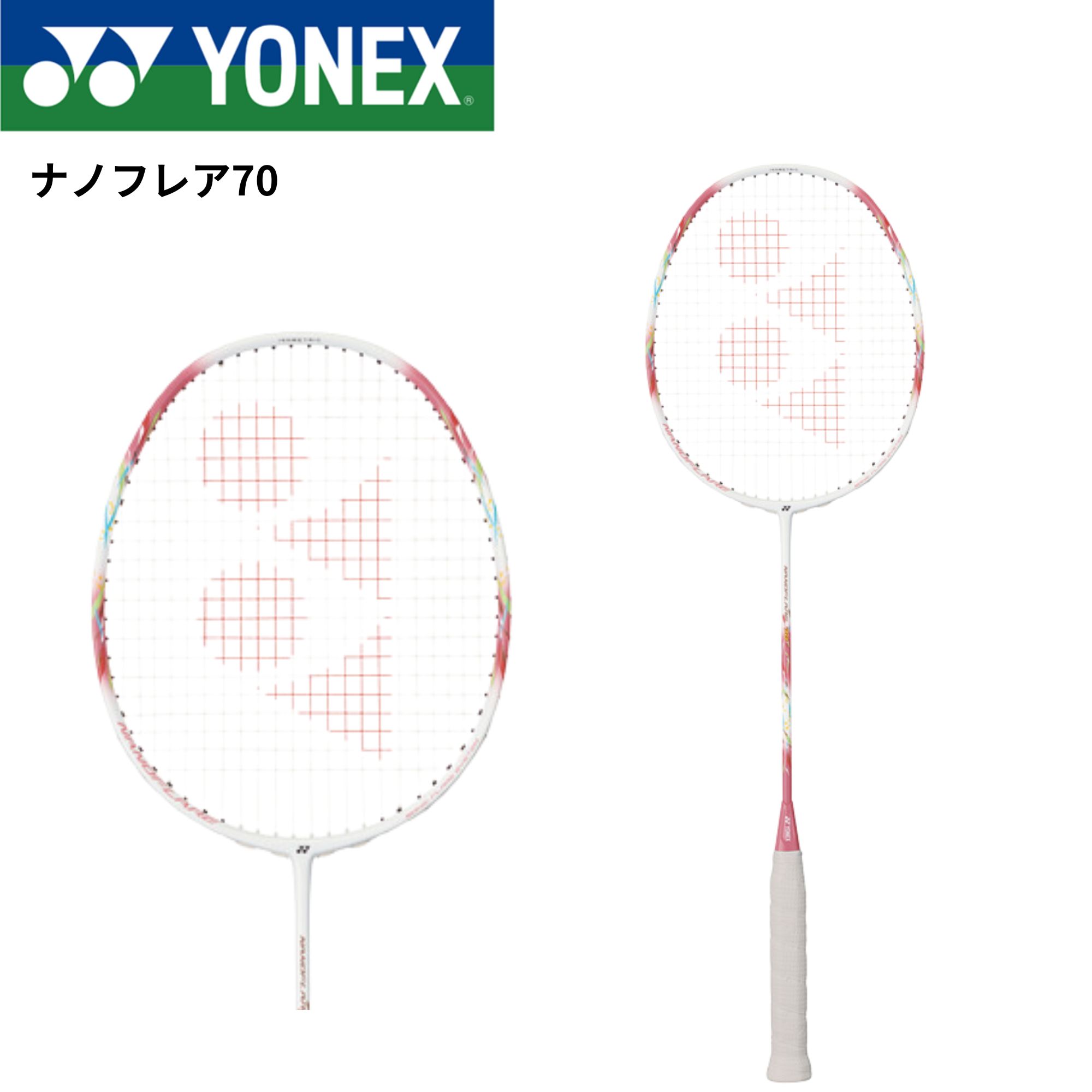 楽天市場】yonex ナノフレア 600の通販