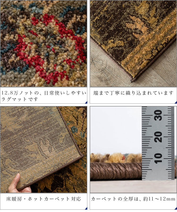 楽天市場】ヴィンテージ 風 ラグ トルコ絨毯 200×200 じゅうたん