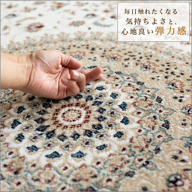 楽天市場】【3/1限定！最大1,000円OFFクーポン】 高密度がお得に