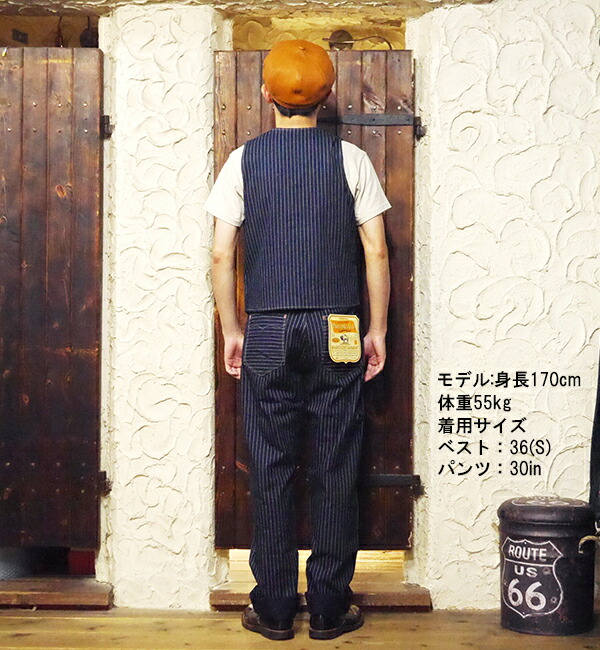 楽天市場】フェローズ Pherrow's ワークベスト PV1-W ウォバッシュ