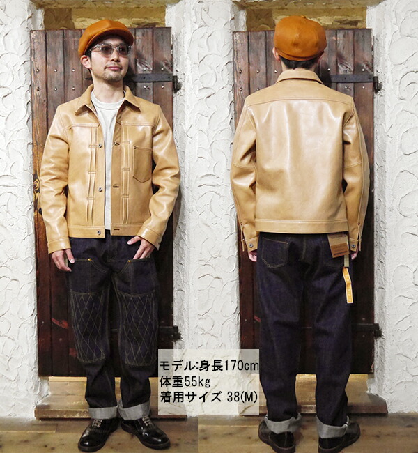 楽天市場】Y'2 LEATHER ワイツーレザー 大戦モデル Gジャン KB-140-T