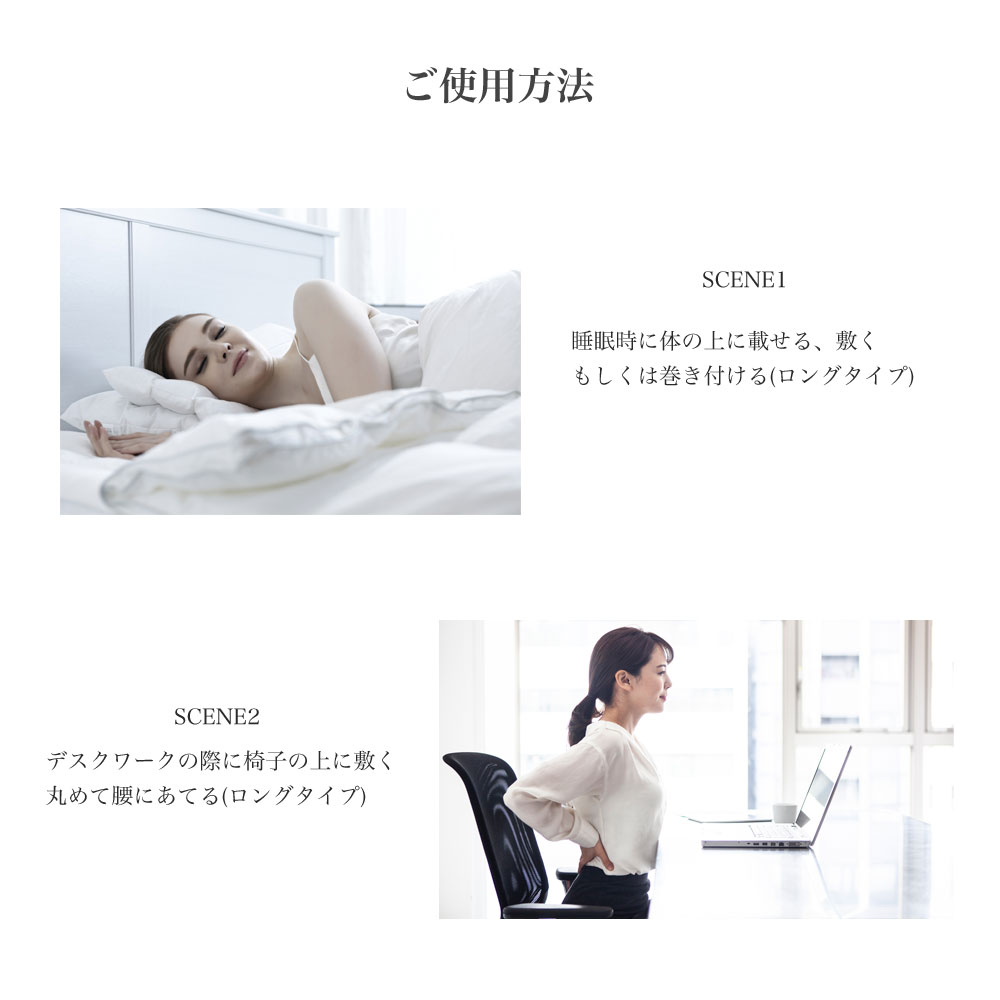 楽天市場】【7%OFFクーポン】ホルミシス マット 玉川温泉 岩盤浴 北