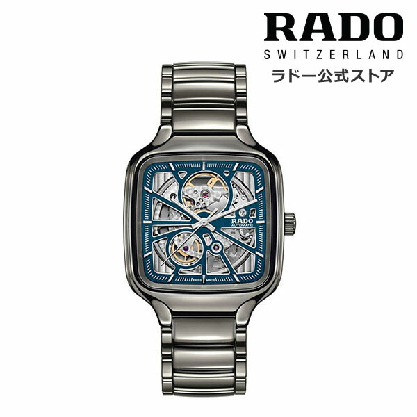 楽天市場】【ラドー 公式】 腕時計 RADO True Square Automatic Open