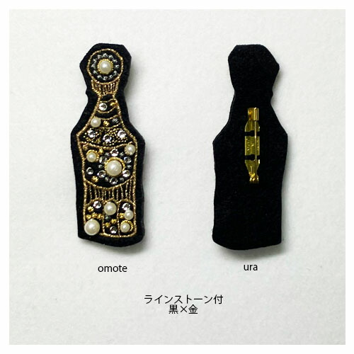 楽天市場】［刺繍ブローチ］パールビーズ 香水瓶Made in japan刺繍
