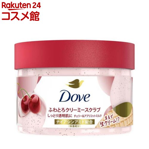 楽天市場】ダヴ クリーミースクラブ(298g)【ダヴ(Dove) ボディ