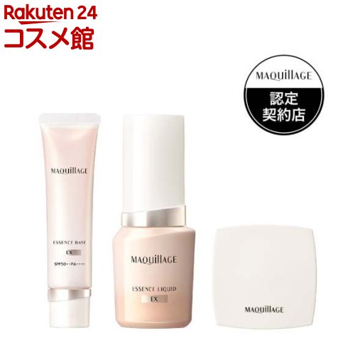 楽天市場】マキアージュ フラットチェンジベースの通販
