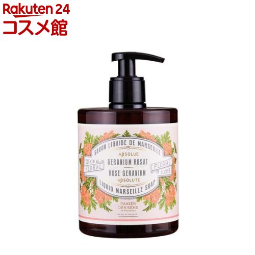 楽天市場】パニエデサンス リキッド マルセイユソープの通販