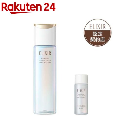 楽天市場】エリクシール リフトモイスト ローションの通販
