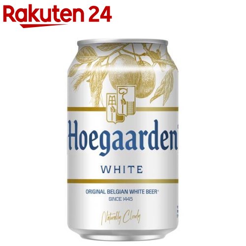 楽天市場】ヒューガルデン グリーンアップル 缶 Hoegaarden[ フルーツ