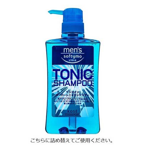 楽天市場】メンズソフティモ リンスイン スーパートニックシャンプー N