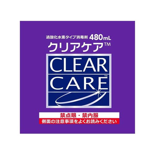 楽天市場】クリアケア(480ml) : 楽天24
