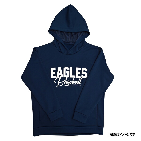 楽天市場】楽天イーグルス ジャケットの通販