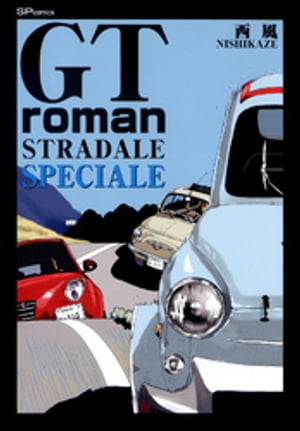 楽天市場】GT roman STRADALEの通販