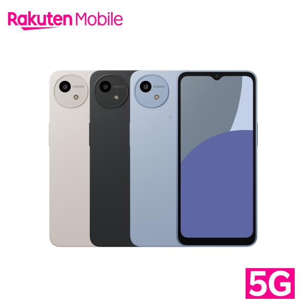 楽天市場】SHARP AQUOS wish4 端末本体のみ(機種変更はこちら