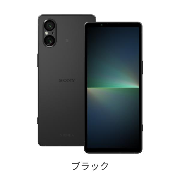 楽天市場】SONY Xperia 5 V 回線セット(Rakuten最強プラン申し込み