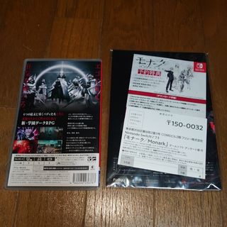 楽天市場】【中古】SDガンダム ジージェネレーション ジェネシス for