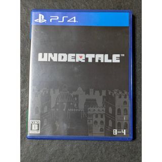 楽天市場】【中古】PS4版 ワンダーボーイ アルティメット コレクション