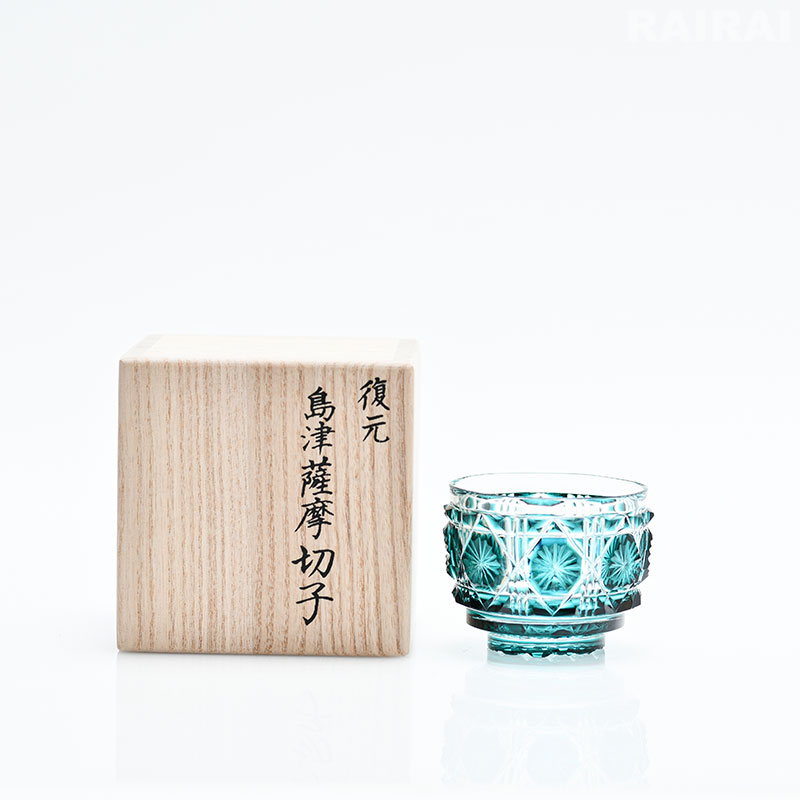 楽天市場】薩摩切子 猪口 大 cut18 緑 復元 島津薩摩切子 薩摩ガラス