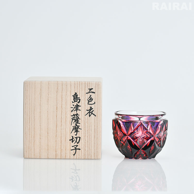 島津薩摩切子◇猪口/RED 復元島津「薩摩切子」 赤 猪口 木製化粧箱付き