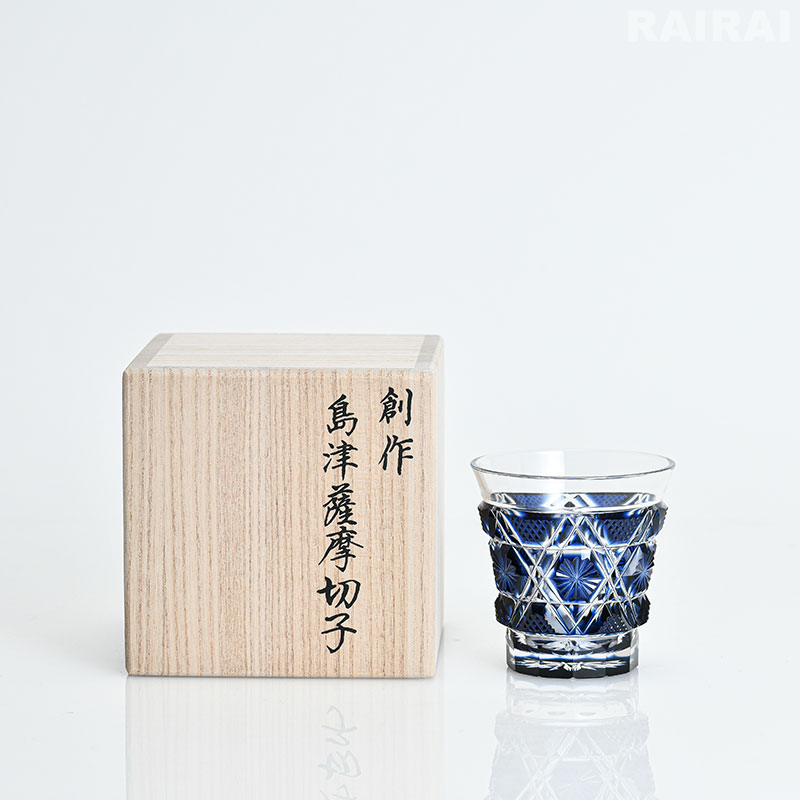 楽天市場】薩摩切子 冷酒グラス cut01 藍 鹿児島 島津薩摩切子 薩摩