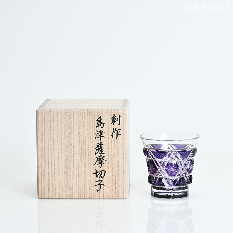 楽天市場】薩摩切子 冷酒グラス cut01 島津紫 鹿児島 島津薩摩切子