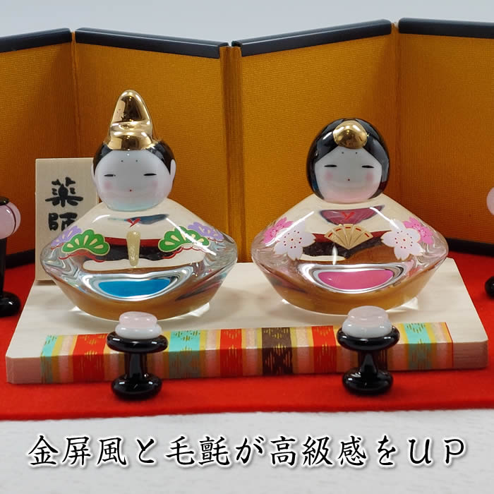 楽天市場】コンパクト雛人形セット【彩絵 玻璃座雛(わらべ)】金屏風