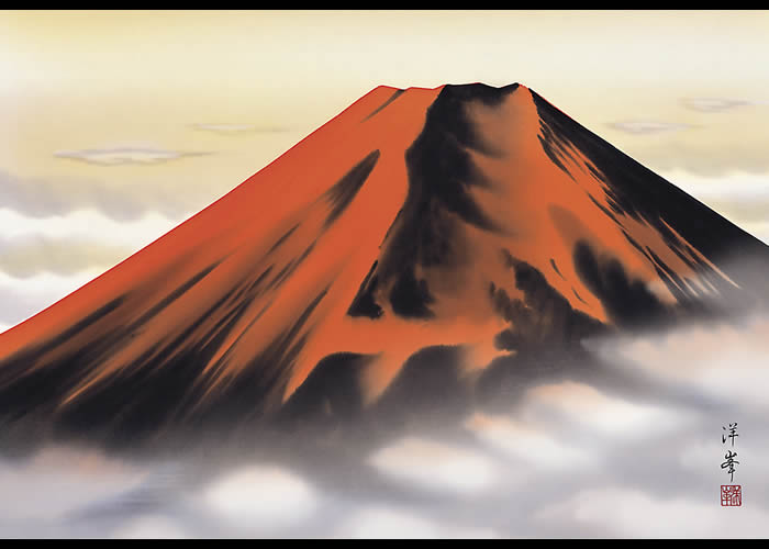 楽天市場】縁起画【開運画：赤富士/G4-BF011】作家（加藤洋峯）F4