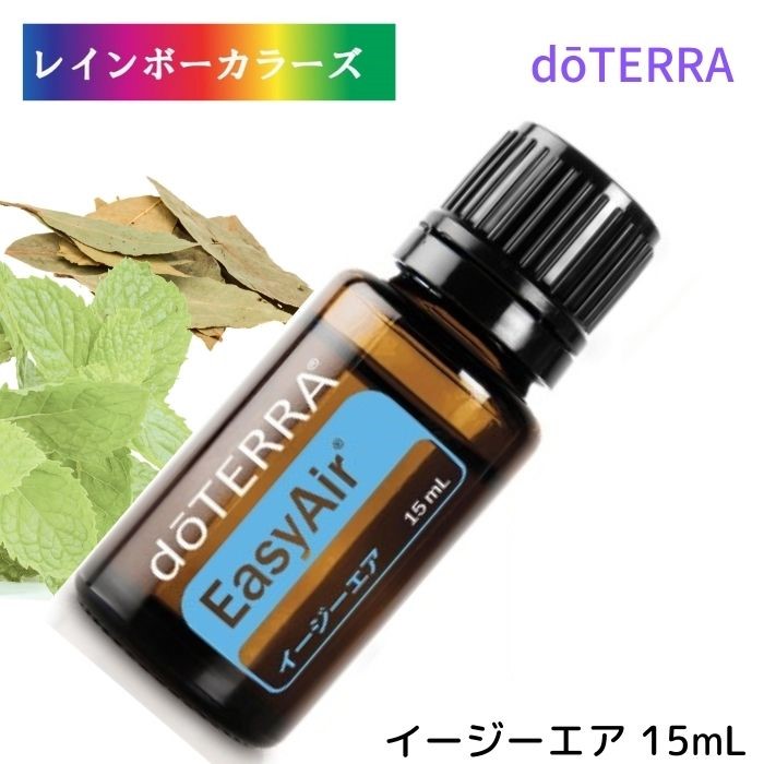 楽天市場】ドテラ アロマオイル ドテラ イージーエア (ブリース) 15ml