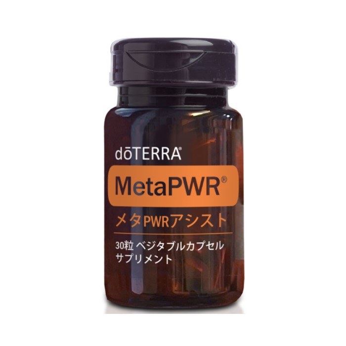 楽天市場】1/18から随時発送予定 ドテラ メタPWR アシスト 30粒